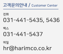 main_icon_kor_04.jpg